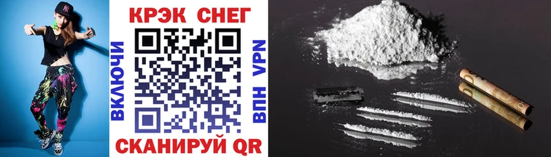 Наркошоп купить МАРИХУАНА  COCAIN  Alpha-PVP  Мефедрон  Амфетамин  Бутират  ГАШ  Усолье-Сибирское