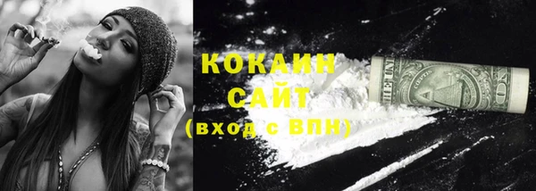 дурь Балабаново