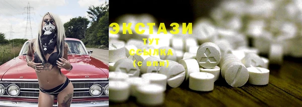 mix Баксан