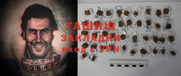 дурь Балабаново