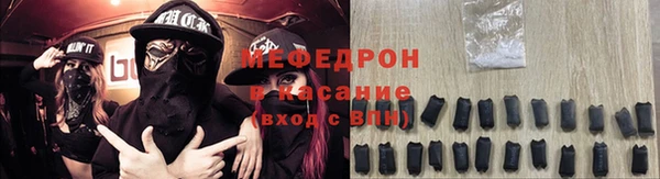mix Баксан
