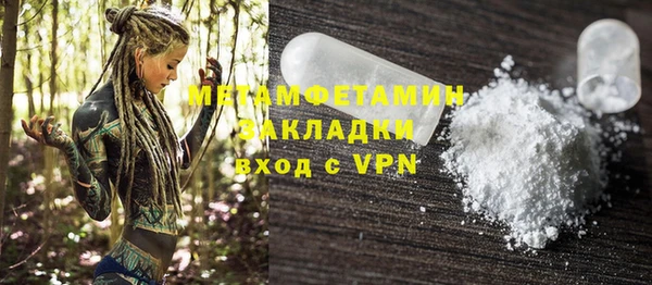 mix Баксан