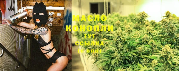 дурь Балабаново
