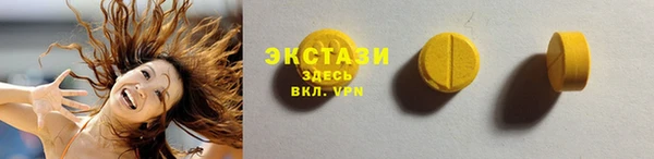дурь Балабаново