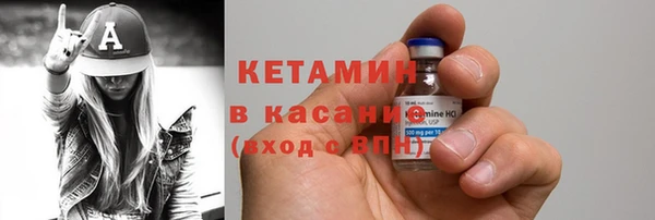 mix Баксан