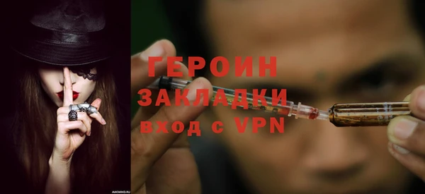 mix Баксан
