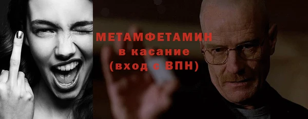 дурь Балабаново