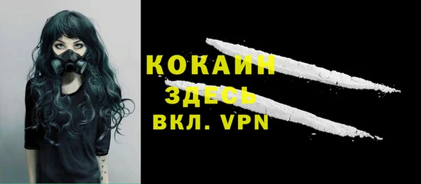 дурь Балабаново