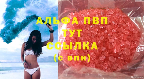 дурь Балабаново