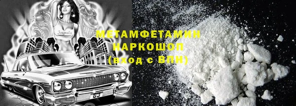 mix Баксан