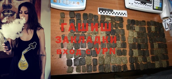 mix Баксан