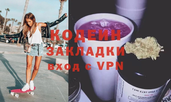 mix Баксан