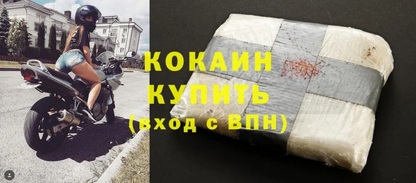 mix Баксан