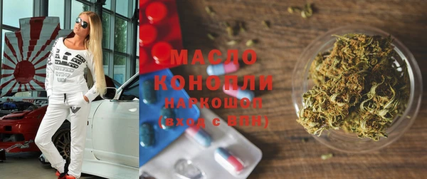 дурь Балабаново