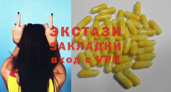 mix Баксан
