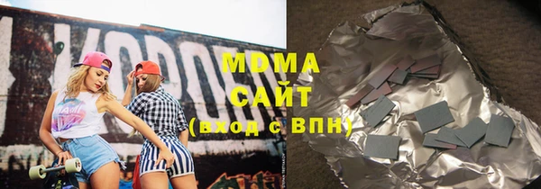 mix Баксан