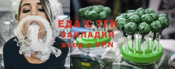 дурь Балабаново