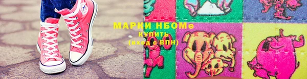 дурь Балабаново